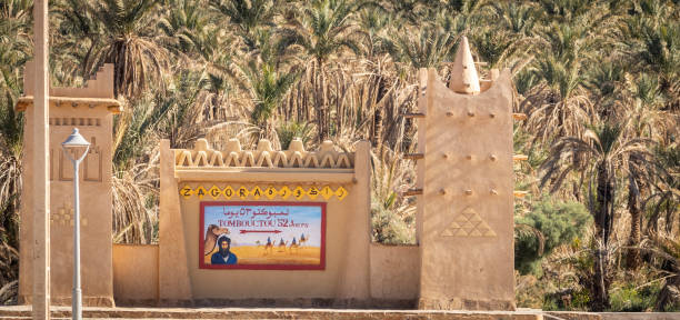 Morocco into Loop 2